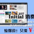 彩吧论坛福彩体彩首页